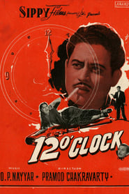 12 OClock' Poster
