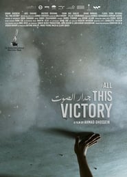 All This Victory' Poster