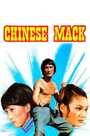 The Chinese Mack' Poster