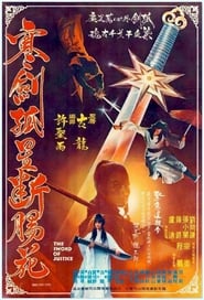 The Sword of Justice' Poster