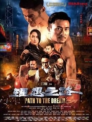 Path to the Dream' Poster