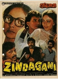 Zindagani' Poster