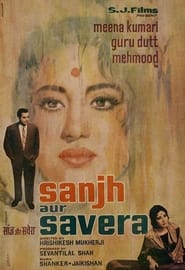 Sanjh Aur Savera' Poster