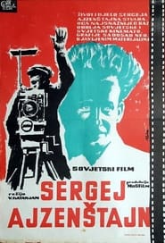 Sergei Eisenstein' Poster