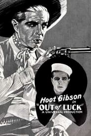 Out of Luck' Poster