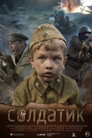 Soldier Boy' Poster