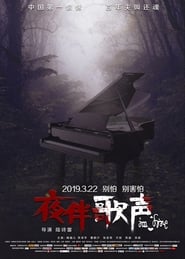 Midnight Melody' Poster