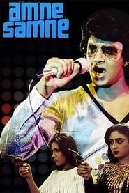 Aamne Samne' Poster