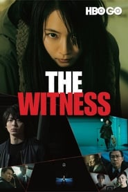 The Witness' Poster