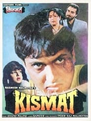 Kismat' Poster