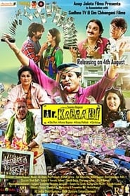 Mr Kabaadi' Poster