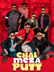 Chal Mera Putt' Poster