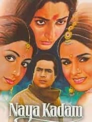 Naya Kadam' Poster