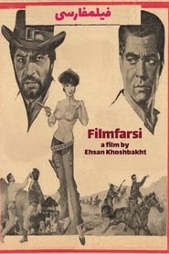 Filmfarsi' Poster