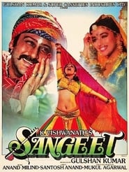 Sangeet' Poster