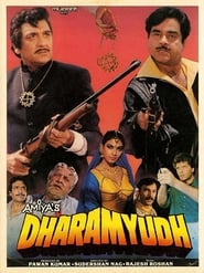 Dharamyudh' Poster