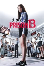 Prison 13' Poster