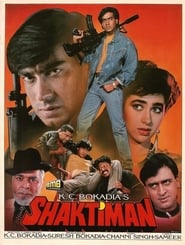 Shaktiman' Poster