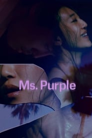 Ms Purple Poster