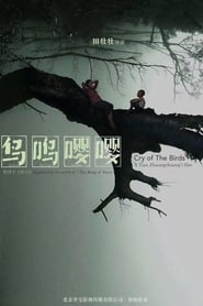 Cry of the Birds' Poster