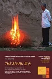 Spark' Poster