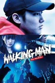 Walking Man' Poster