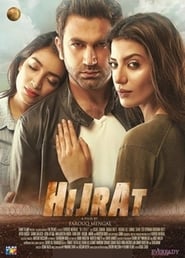 Hijrat' Poster
