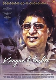 Kaagaz Ki Kashti' Poster