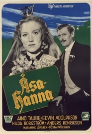 saHanna' Poster