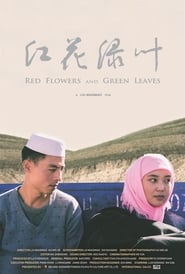 Red Flowers and Green Leaves' Poster