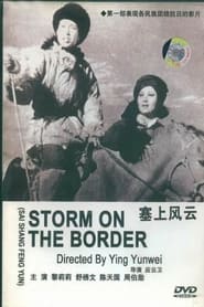 Storm on the Border' Poster