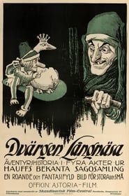 Dwarf Nose' Poster