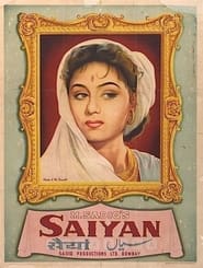 Saiyan' Poster