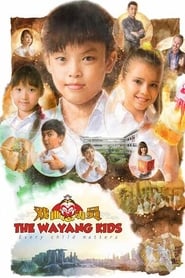 The Wayang Kids' Poster