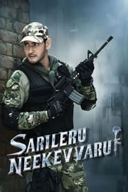 Sarileru Neekevvaru' Poster