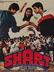 Shart' Poster
