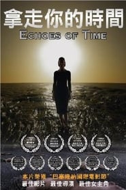 Echoes of Time' Poster