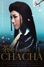Chacha The Princess of Heaven' Poster