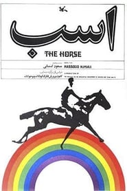 The Horse' Poster