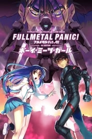 Full Metal Panic Movie 1 Boy Meets Girl' Poster