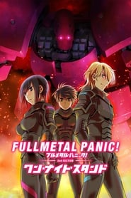 Full Metal Panic Movie 2 One Night Stand' Poster