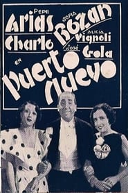 Puerto Nuevo' Poster