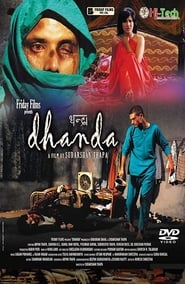 Dhanda' Poster