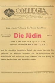Die Jdin' Poster