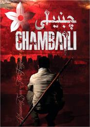 Chambaili  The Fragrance of Freedom' Poster