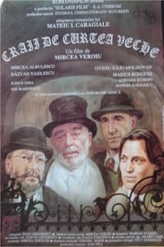 The Idle Princes of the Old Court' Poster