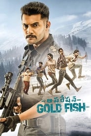 Operation Gold Fish' Poster