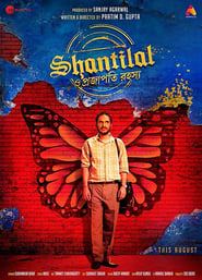 Shantilal O Projapoti Rohoshyo' Poster