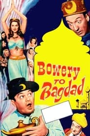 Bowery to Bagdad' Poster