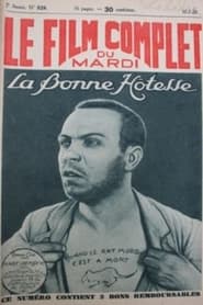 La bonne htesse' Poster